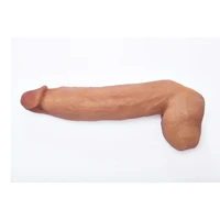 16cm